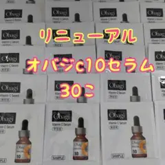 snowdrop様 リクエスト 2点 まとめ商品