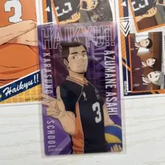 ハイキュー!! 東峰旭おまとめセット