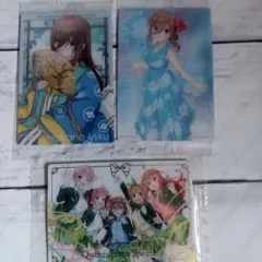 Item thumbnail for item 9de1ed55-4ef5-4fd2-8a8e-b66b04cb9b7b