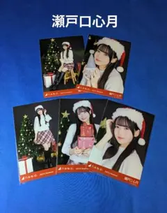 Item thumbnail for item adf5f5de-03ac-4804-84ca-e97ef9f9725a