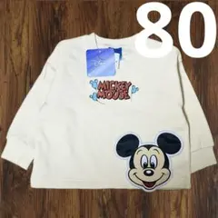 【新品】ミッキー 裏起毛トレーナー 80cm