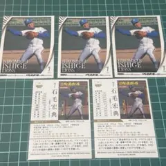 Item thumbnail for item 1de8a679-8c3d-440a-870c-a7ee50448d23