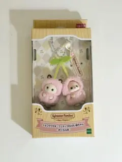 シルバニアファミリー さくらんぼ