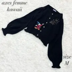 ファンタジア 魔法使いの弟子　セーター　M 新品ディズニーリゾートミッキーファンタジアニットM魔法使いの