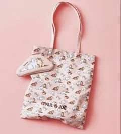 sweet雑誌付録★ポール&ジョーPAUL&JOE★トートバッグ＆コスメポーチ★