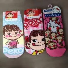 Item thumbnail for item 83202182-a089-4b76-b924-0bd51a5c9318