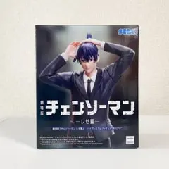 早川アキ ハイプレミアムフィギュア チェンソーマン