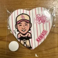 若鷹ガチャ ホークス 川瀬晃 ダイジェスト 100mm缶バッジ ファイト！九州 若鷹ガチャ 川瀬晃 - メルカリ