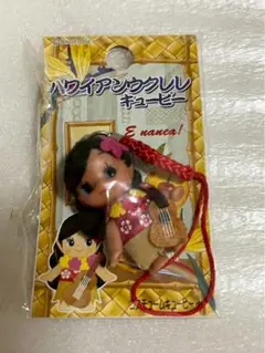 ハワイアンウクレレキューピー　マスコット