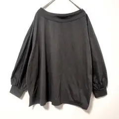 Item thumbnail for item d96a603a-9b56-4582-a72d-99cf37b8540b