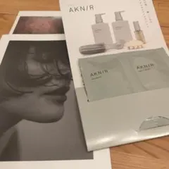新品未使用AKNIR シャンプー・トリートメント サンプルセット