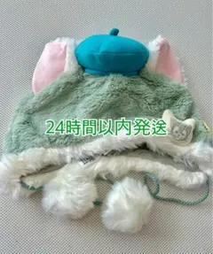 Item thumbnail for item cbbcb4e0-52aa-4f20-be86-52ed71191355