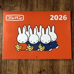 Item thumbnail for item 98bb3e01-6f53-4f8f-bf27-5593b99a83d2