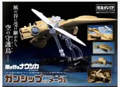 Item thumbnail for item 39f1ade5-6417-4cd9-bacb-9cd316aef1a6