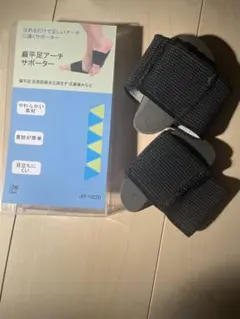 Item thumbnail for item 125a2302-5a76-4d39-b2d8-17b58e608435