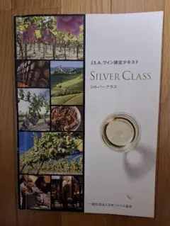 Item thumbnail for item da033179-6109-4686-89df-c0199d2e597f