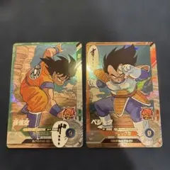 ドラゴンボール　スーパーダイバーズ　アドバンスパック　SR 悟空　ベジータ　２枚