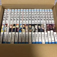 呪術廻戦 0巻〜21巻、ファンブックセット おまけ付き - メルカリ