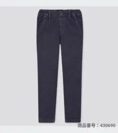 新品タグ付き☆UNIQLO ストレッチウォームイージーパンツ デニム ① 160