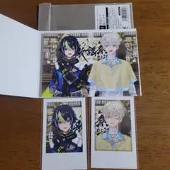 如月ゆう　プログレスレコード　ブロマイド　まとめ売り 如月ゆう プログレスレコード ブロマイド まとめ売り | Mercari