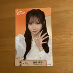 ≠ME ノイミー イーラインマスク ランダムビジュアルカード 谷崎早耶