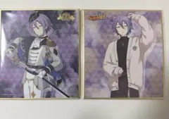 プロセカ プロジェクトセカイ 神代類 色紙