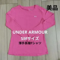 UNDER ARMOUR ピンク 長袖 Tシャツ SMのサムネイル