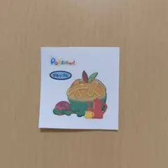 タルップル　ポケモンパン