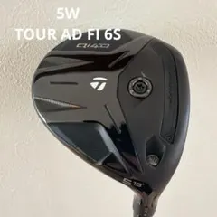 テーラーメイド Qi4D フェアウェイウッド 5W TOUR AD FI 6S