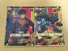 メル38269様 リクエスト 3点 まとめ商品