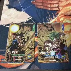 ドラゴンボールスーパーダイバーズ SDV8 バーダック　ブロリー PUR