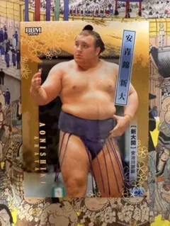 くーちゃん様 リクエスト 2点 まとめ商品