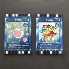 2026年最新】ぐるり森 レアの人気アイテム - メルカリ