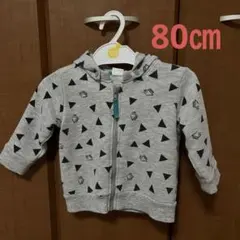 Item thumbnail for item a3137e94-85b2-4efa-9643-9f39e0003ea5