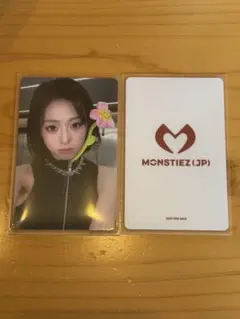 BABYMONSTER アヒョン サイン - メルカリ