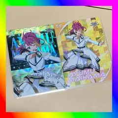 アイドルマスター AS カードフォリオ MOIW2025 天海春香 SSR - メルカリ