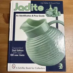 2025年最新】ファイヤーキングジェダイの人気アイテム - メルカリ