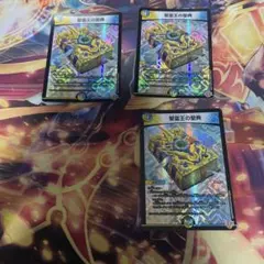 Item thumbnail for item 9ef61832-c9c6-43a6-9ae9-4c2592914e45