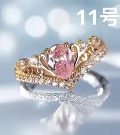 エルフィン様 リクエスト 2点 まとめ商品