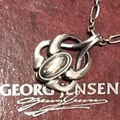 2026年最新】Georg Jensen レディース ネックレスの人気アイテム