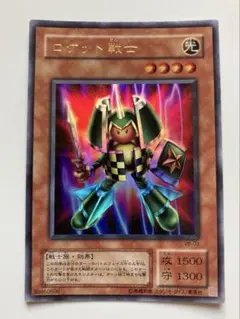 2025年最新】ロケット戦士の人気アイテム - メルカリ