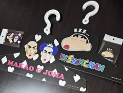 クレヨンしんちゃん　ハンガー　シール　マカオ　ジョマ　ヘンダーランドの大冒険
