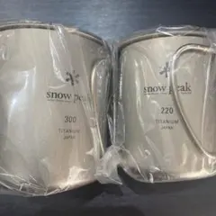 スノーピーク チタンシングルマグカップ300・220セットのサムネイル