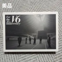 V6/For the 25th anniversary〈初回盤B・2枚組〉 - メルカリ