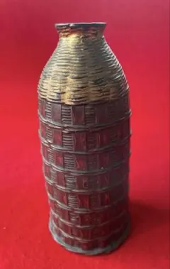 Item thumbnail for item 5f4ea424-e090-4981-b435-dade447adf41