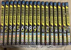 新品未開封 シュリンク付き 幼稚園WARS 1-17巻 - メルカリ