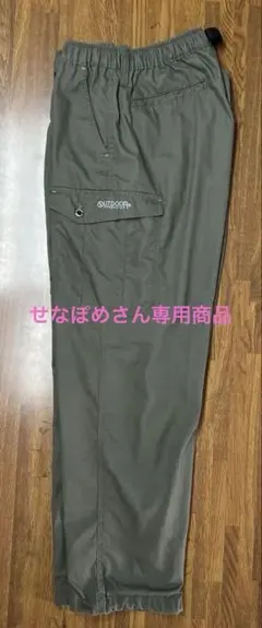 OUTDOOR PRODUCTS カーゴパンツ オリーブグリーン/メンズL/美品
