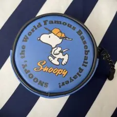 スヌーピー 円形ポーチ