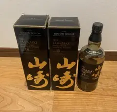 「山崎 18年 」ウイスキー 空瓶　空箱700ml2本セット 2026年最新】山崎18年 空瓶の人気アイテム - メルカリ
