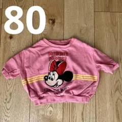 リトシー　ミニートレーナー